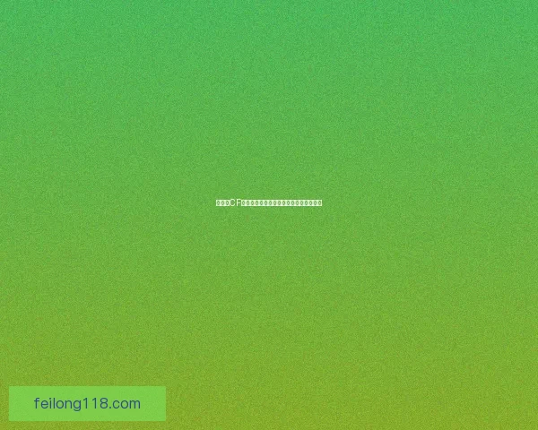 如何将CF击杀图标修改为居中显示并调整设置方法